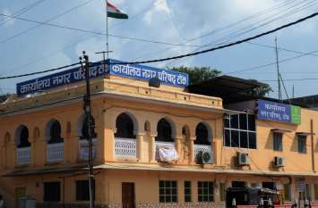 Tonk Municipal Council chairman got general seat टोंक नगर परिषद सभापति सीट हुई सामन्य, 60 वार्डों में होगा पार्षद के लिए चुनाव