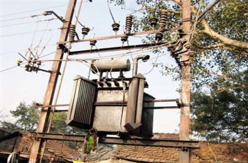 ट्रांसफार्मर में हुआ था शॉर्ट सर्किट ट्रांसफार्मर में हुआ था शॉर्ट सर्किट