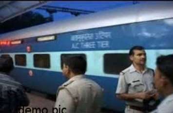 If you want to go to Bhopal by train in the afternoon, then find out t दोपहर में ट्रेन से भोपाल जाना है तो पता कर लें पहले सप्ताहिक शेड्यूल, नहीं तो हो जाएंगे परेशान