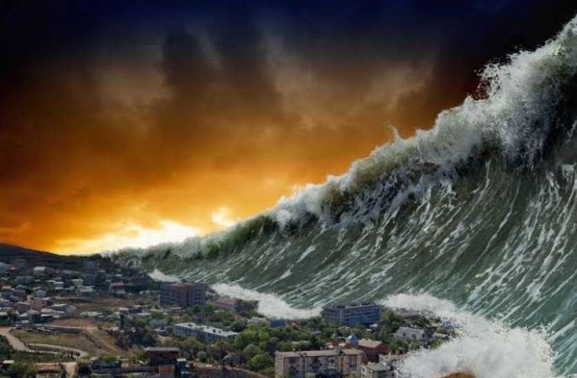 tsunami.jpeg फिर आ सकती है सुनामी, वैज्ञानिकों ने बताएं तबाही के ये 10 कारण