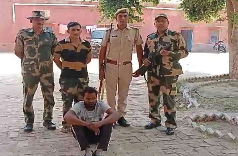 नशे का कारोबार करने के लिए अनूपगढ़ में बनाया अपना ठिकाना, खेतों में काम करने वाले मजदूरों को देता था नशीली दवाओं की सप्लाई नशे का कारोबार करने के लिए अनूपगढ़ में बनाया अपना ठिकाना, खेतों में काम करने वाले मजदूरों को देता था नशीली दवाओं की सप्लाई