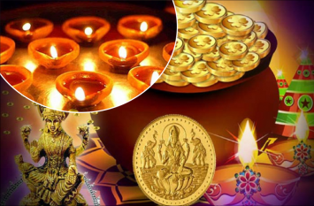 Dhanteras : Pradosh Kaal Puja Upya 25 October 2019 धनतेरस के दिन प्रदोष काल में पूजा के बाद कर लें ये उपाय, साल भर नहीं रहेगी धन की कमी