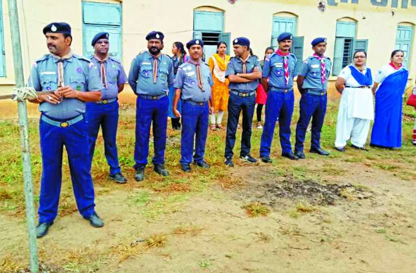 Scout guide कैंप फायर में रंगारंग सांस्कृतिक प्रस्तुति