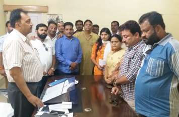 BJP protests over indirect elections and border hike of NAPA अप्रत्यक्ष चुनाव और नपा के सीमा वृद्धि पर भाजपा ने विरोध जताया