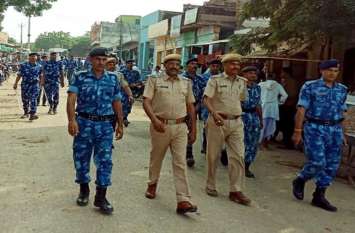 Map also made: RAF marches in the city नक्शा भी बनाया: शहर में आरएएफ ने किया मार्च
