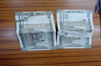 Consumer upset: SBI ATMs blurring such notes by bypassing RBI guid Consumer upset: आरबीआई गाइडलाइन दरकिनार कर एसबीआई एटीएम उगल रहा ऐसे नोट