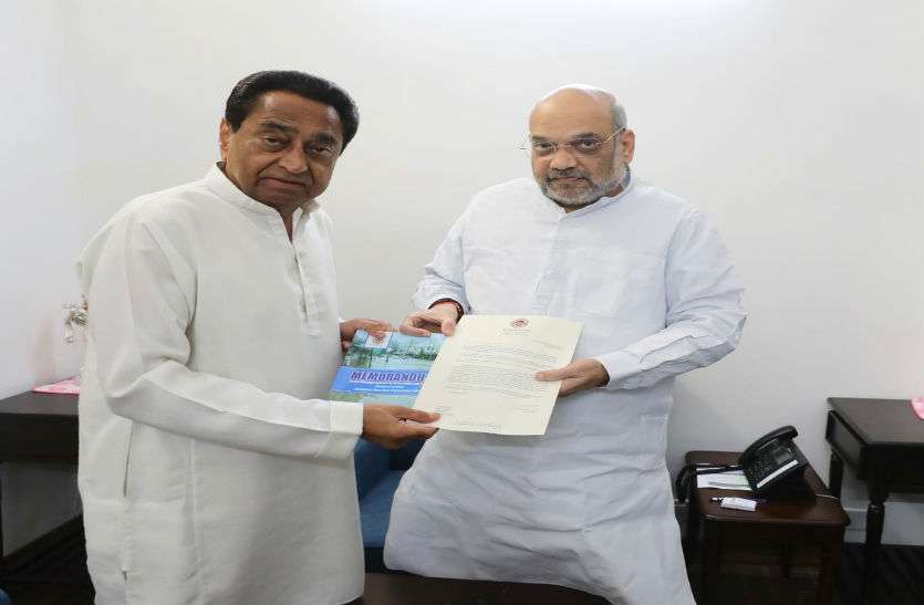 5_10.jpg अमित शाह से मिले सीएम कमलनाथ, इन मुद्दों पर हुई बात