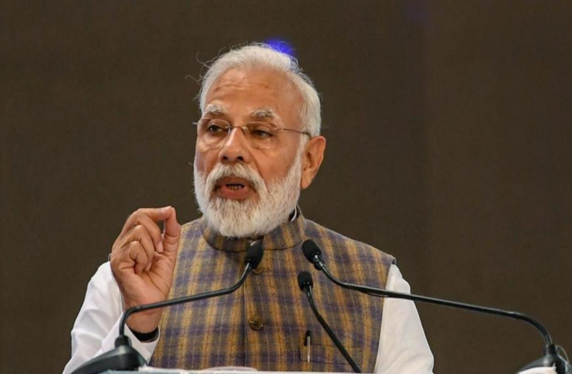 a.png PM मोदी की मतदाताओं से अपील- वोट डालें, लोकतंत्र के पर्व के भागीदार बनें