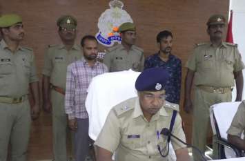 two robbers arrested by mahoba police सर्राफा व्यापारी के यहां हुई चोरी का पुलिस ने किया खुलासा, शातिर चोर सहित दो गिरफ्तार