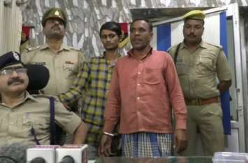 Mohammad Sakir Murder in Land dispute accused father arrested मो. साकिर व उसकी बेटी की निर्मम हत्या मामले में बड़ा खुलासा, इस वजह से हुई थी हत्या