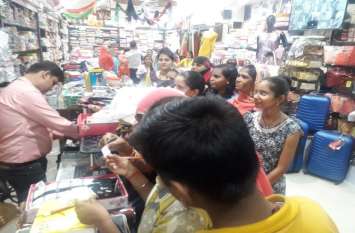 Decorating pali city market घर को सजाने के लिए सजा शहर का बाजार