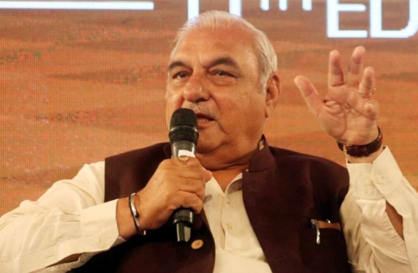 bhupinder_singh_hooda.jpg हरियाणा विधानसभा चुनाव 2019: भूपेंद्र सिंह हुड्डा बोले- BJP और Congress में है मुख्य मुकाबला