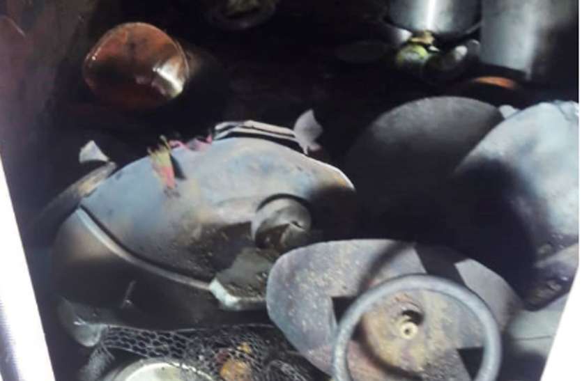 LPG cylinder cracked, three injured रसोई गैस सिलेंडर फटा, तीन घायल