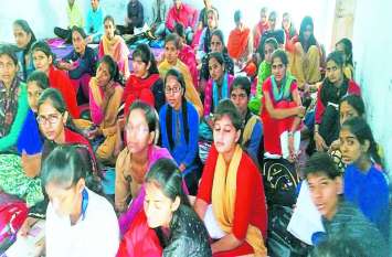Lack of lecturers in college, students are suffering due to education कॉलेज में व्याख्याताओं की कमी विद्यार्थियों की पढ़ाई हो रही चौपट