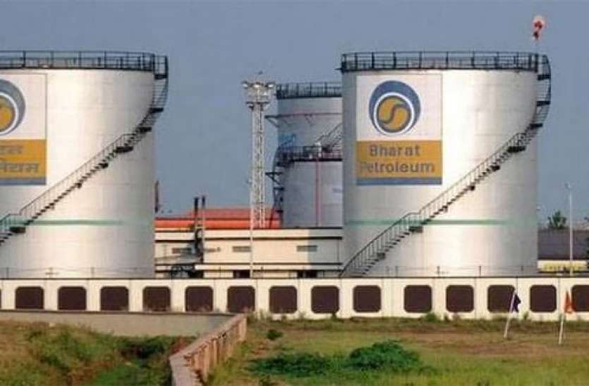 bpcl1.jpeg एक साल में 78 फीसदी उछला बीपीसीएल का शेयर, सरकार कर रही है बेचने की तैयारी