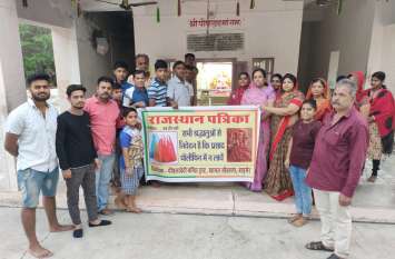 Pipla Devi Temple: Resolution of polythene ban पीपला देवी मंदिर: पॉलीथिन प्रतिबंध का संकल्प