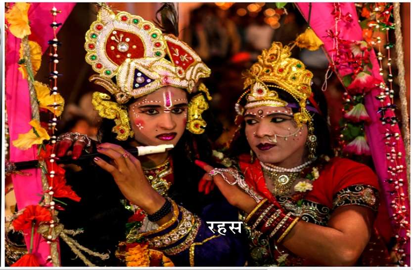 डिजिटल भारत डिजिटल संस्कृति में छत्तीसगढ़ की रासलीला डिजिटल भारत डिजिटल संस्कृति में छत्तीसगढ़ की रासलीला
