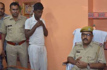 For one year, college students were harassed on mobile, police arreste एक साल से कॉलेज छात्राओं को मोबाइल पर कर रहा था परेशान, पुलिस ने डेगाना से दबोचा