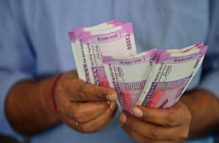 currency.jpg मोदी सरकार की शानदार स्कीम, मात्र 1 रुपए खर्च करने पर सरकार देगी 2 लाख