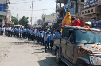 Awareness rally organized under alcohol-free campaign शराब मुक्त अभियान के तहत निकाली जागरुकता रैली