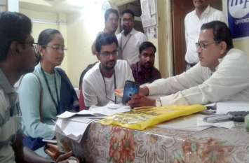 Probationary period of Ias आइएएस के 6 सदस्यीय दल ने ग्राम तिलगारा में गुजारे 5 दिन