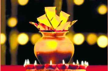 Dhanteras 2019: donate these thing Will Make You Rich आर्थिक संकटों से चाहिए मुक्ति तो धनतेरस पर करें इन चीजों का दान