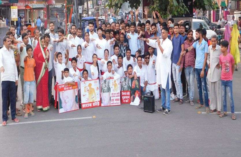 ‘नशे से नाश’ नाटक में बताए नशे के दुष्परिणाम ‘नशे से नाश’ नाटक में बताए नशे के दुष्परिणाम