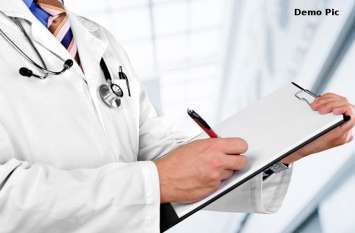 Now doctors have to fill 80 lakh bond to do PG राजस्थान के ग्रामीण इलाकों में डाक्टरों की कमी पूरा करने के लिए विभाग का बड़ा कदम, पीजी करने के लिए अब भरना होगा 80 लाख का बॉण्ड