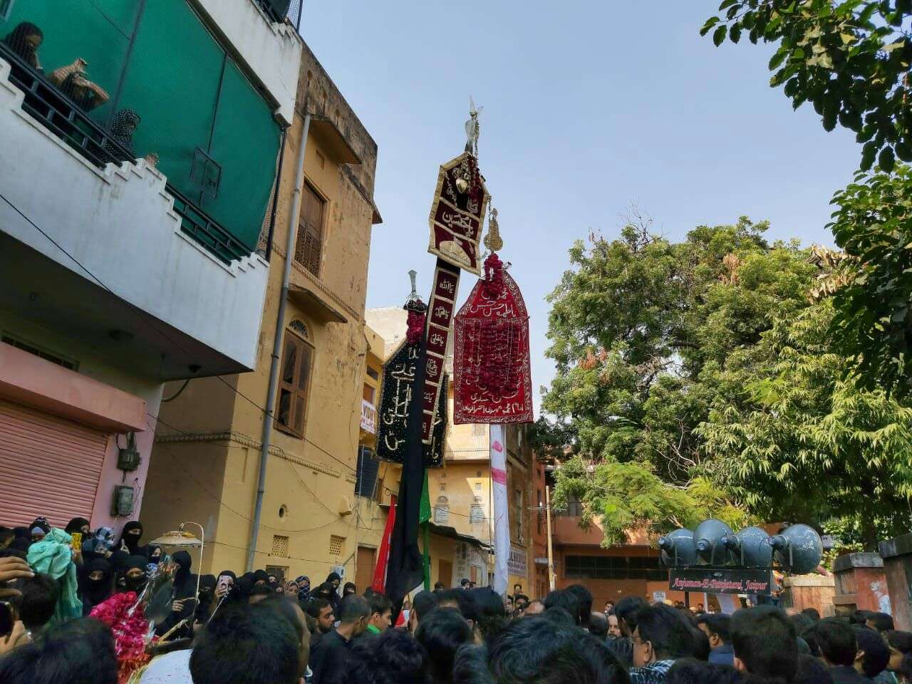Shia Community Matam In Jaipur : shia matam in karbala