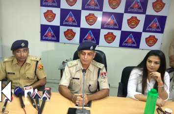 Traffic Awareness Short Film Launch यातायात जागरुकता लघु फिल्म लांच