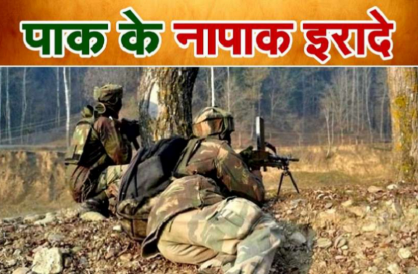 g.png जम्मू-कश्मीर: तंगधार में पाकिस्तान ने तोड़ा सीजफायर, गोलीबारी में कई घर क्षतिग्रस्त
