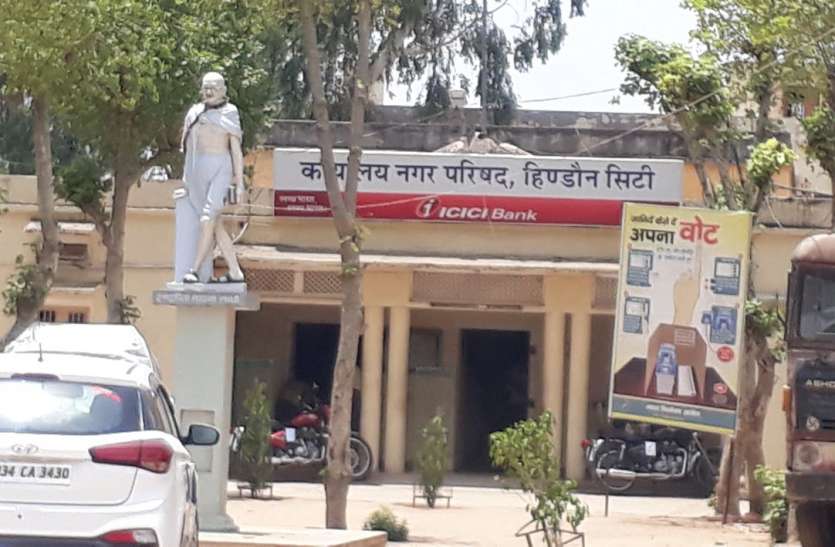 हिण्डौन में अनुसूचित जाति (एससी) का होगा सभापति जयपुर में निकली लॉटरी, हिण्डौन में चढ़ा पॉलिटिकल पारा