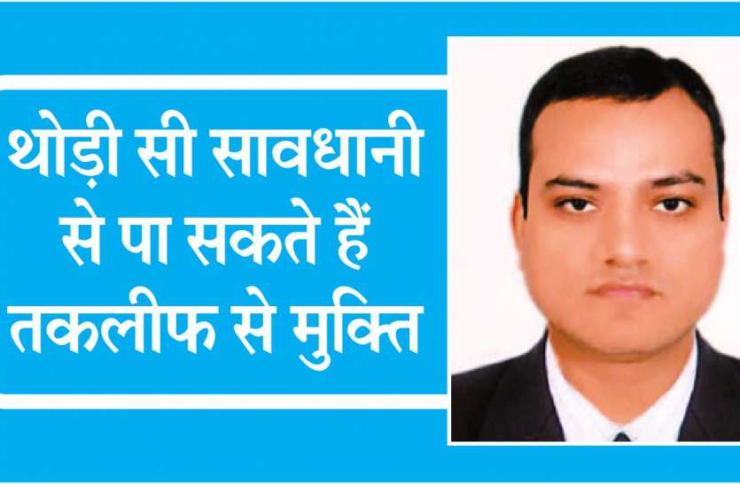 helth बैक पेन से बचने के लिए अपनाएं यह तरीके मिलेगा आराम