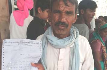 No calcium tablets in hospital, patient upset अस्पताल में केल्शियम की गोलियां नहीं, मरीज परेशान