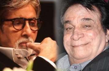 Was Amitabh Bachchan's hand behind the end of Kader Khan's career? क्या कादर खान के करियर खत्म होने के पीछे था अमिताभ बच्चन का हाथ?