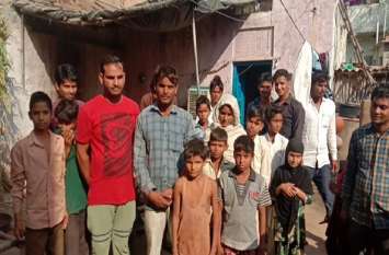 two families get hooked and stopped खाप पंचायत ने सुनाया तुगलकी फरमान, दो परिवारों का हुक्का-पानी कराया बंद