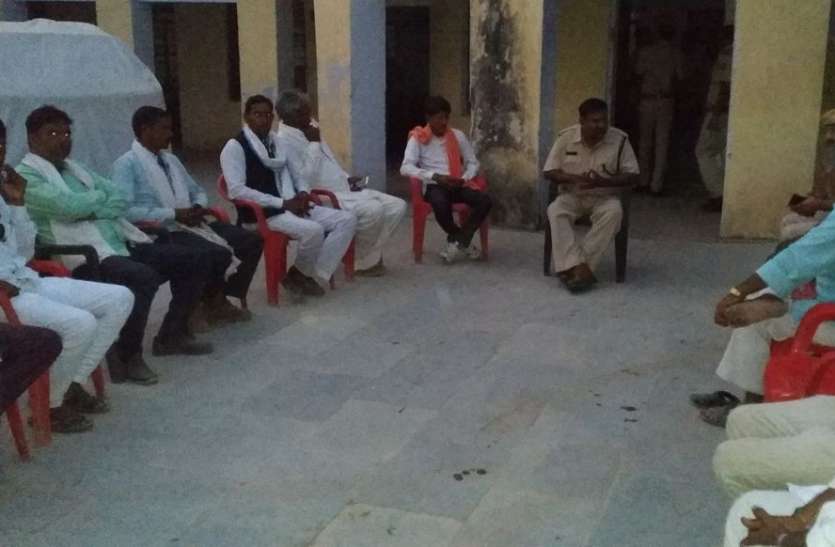 पुलिस का सहयोग करें पुलिस का सहयोग करें