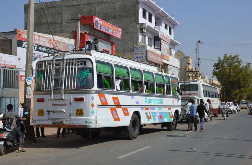 Bus service operated from district headquarters to Haridwar for 20 years जिला मुख्यालय से हरिद्वार के लिए 20 सालों से संचालित बस सेवा बंद
