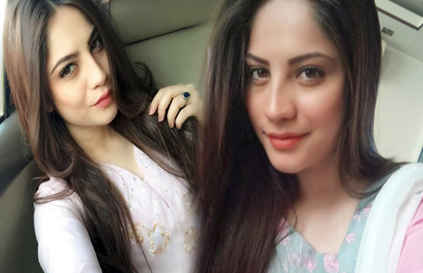 Neelum Muneer