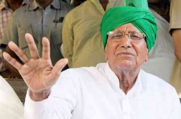 HARYANA ELECTION 2019: Chautala Supported Congress In Karnal चौटाला ने करनाल में किया कांग्रेस का समर्थन !