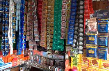 Pan Masala ban in Rajasthan, raghu sharma, health news राजस्थान में गुटखे के बाद बंद होगा पान मसाला!