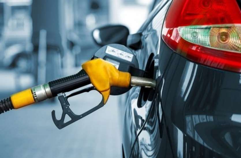 petrol.jpg तीन दिन की स्थिरता के बाद डीजल के दाम में मिली राहत, पेट्रोल के दाम भी घटे