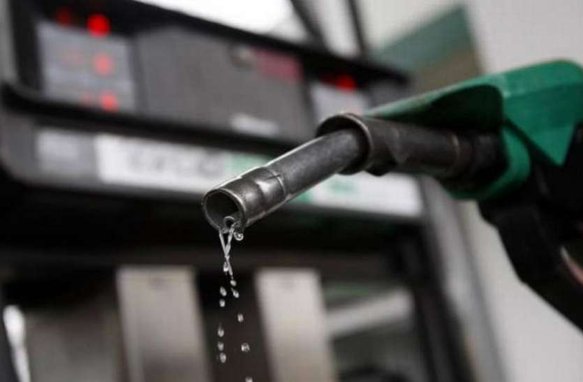 petrolpump.jpeg Today Petrol Diesel Rate: पेट्रोल-डीजल की कीमतों में मिली बड़ी राहत, जानिये आज के भाव