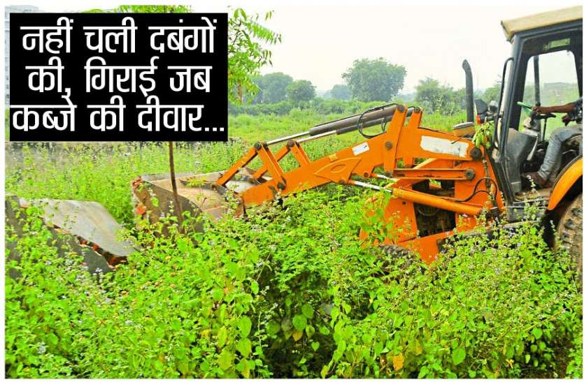 न्यायालय की जमीन पर कब्जा...जाने फिर क्या हुआ न्यायालय की जमीन पर कब्जा...जाने फिर क्या हुआ