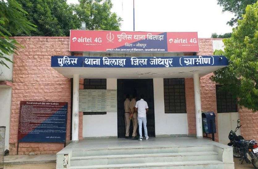 किशोरी का पिता के साथ जाने से इनकार, दुबारा बालिका गृह भेजा किशोरी का पिता के साथ जाने से इनकार, दुबारा बालिका गृह भेजा