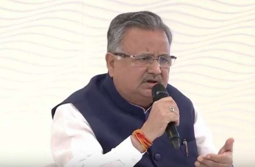 छत्तीसगढ़ : निकाय एक्ट में बदलाव को लेकर कोर्ट जाएगी भाजपा छत्तीसगढ़ : निकाय एक्ट में बदलाव को लेकर कोर्ट जाएगी भाजपा