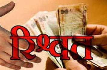 3 years imprisonment to sub-inspector and constable in bribery case घूस लेने के आरोपी उप निरीक्षक व कांस्टेबल को तीन साल कारावास,फरियादी को पक्ष द्रोही होने पर नोटिस जारी