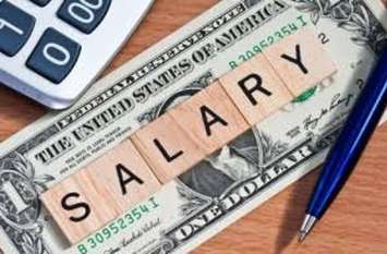 Work stopped in hospital for two hours if salary is not given वेतन नहीं दिया तो अस्पताल में दो घंटे तक काम बंद
