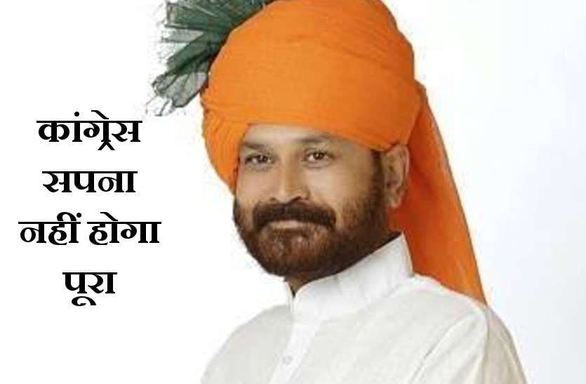 MLA Sandeep Sharma भाजपा का कांग्रेस पर पलटवार: विधायक संदीप बोले-मोदी की आंधी में उड़ जाएगी कांग्रेस