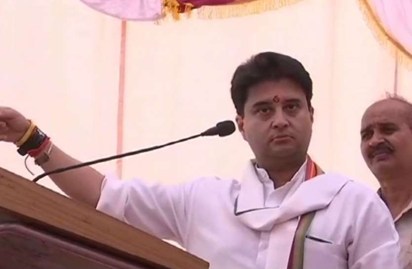 scindia सिंधिया का एलान कहा- युद्ध का मतलब युद्ध, मंत्रीजी अब आप ऑर्डर निकालिए